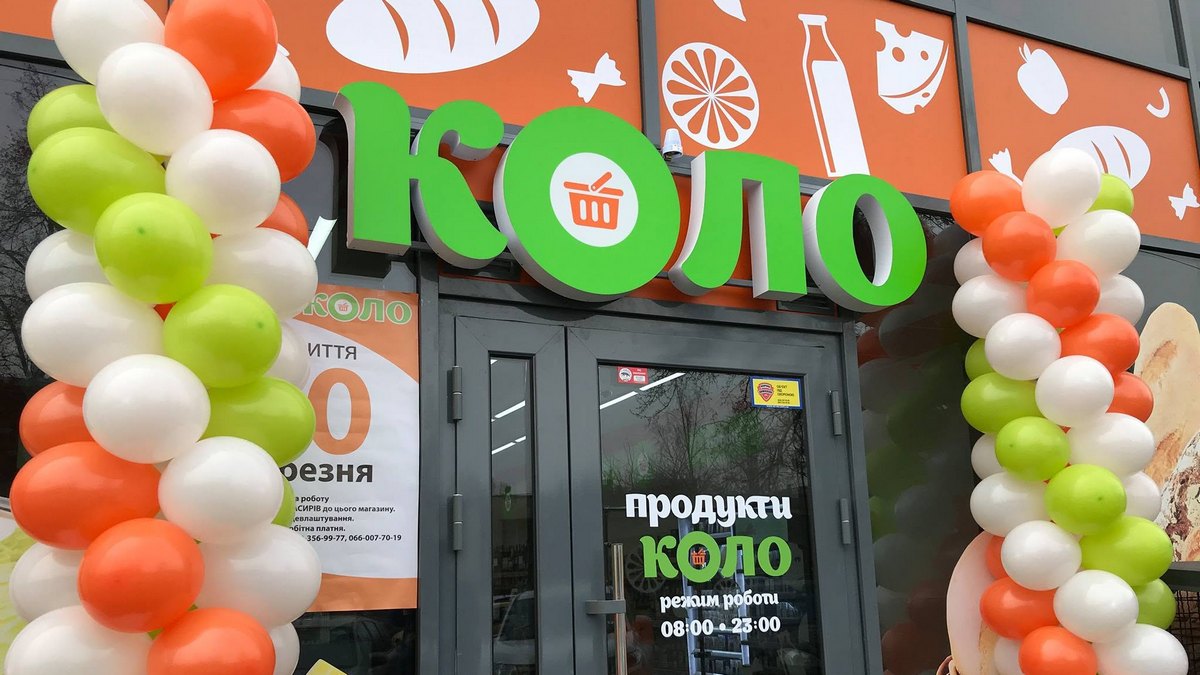 Strategic Move: Why Varus is Acquiring Kolo Supermarket Chain in Major Ukrainian Retail Deal